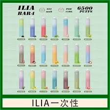 ilia拋棄式電子煙6500口評價